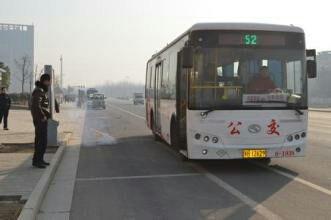 淮安公交车爆料最新消息,揭秘线路调整与票价变动详情
