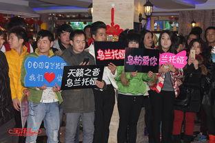 明星签售会方案