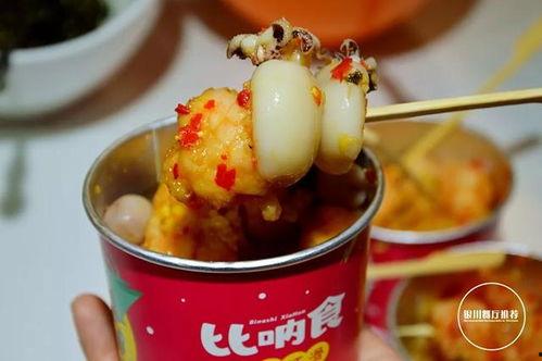 道外区网红小吃,网红小吃背后的美食传奇