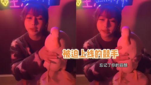 网红唱歌特效怎么做好,打造吸睛音效的秘诀