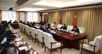 河北纪委监委头条