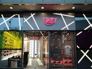 明星开的鞋店,明星同款鞋店揭秘