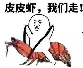 群众吃瓜游戏套路视频,视频中的趣味与陷阱