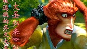 抗洪英雄美国明星,无畏逆流，守护家园