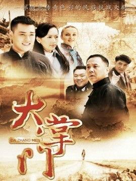 30集电视剧在线观看,不容错过的在线观看盛宴！