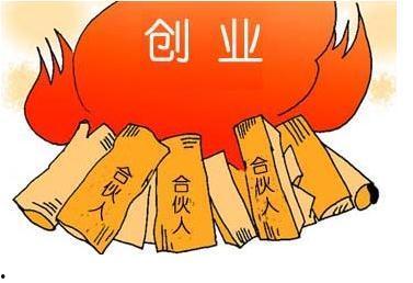 如何做微头条挣钱,轻松上手，月入过万不是梦