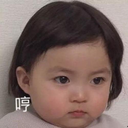 对象发吃瓜表情,揭秘神秘对象的吃瓜表情之谜