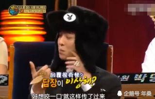 广艺吃瓜最新事件新闻,最新事件引发校园热议