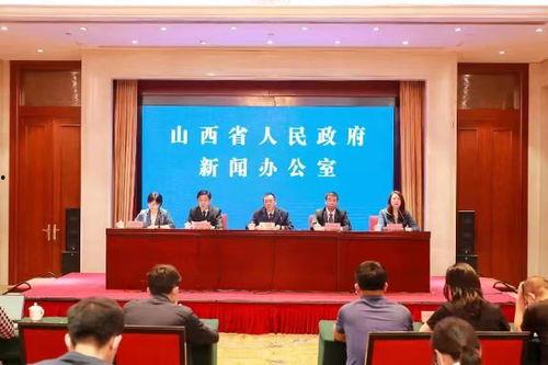 山西新闻头条杨成立,杨成立引领创新发展新篇章