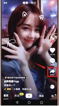 抖音视频爆料平台有哪些,揭秘热门视频生成背后的秘密