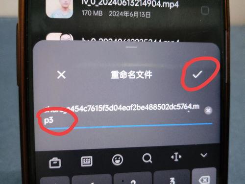 怎样把音乐放在头条上发,如何让你的音乐作品脱颖而出
