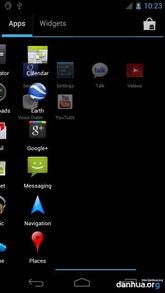 秦峰爆料截图视频大全最新,揭秘视频大全背后的惊人真相