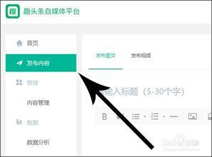 趣头条的文章怎么打印,因此无法根据具体文章内容生成副标题的概述。不过，如果您能提供文章的主要内容或者关键信息，我可以帮您构思一个可能的概述文章副标题。请提供相关信息。