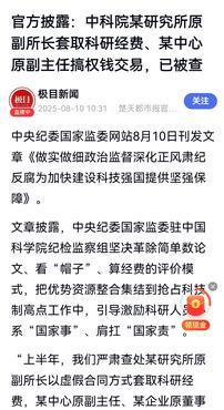 唐老师头条,揭秘教育新趋势，引领未来教育发展