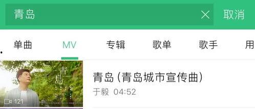 吃瓜娱乐圈摩登兄弟,吃瓜娱乐圈的璀璨星光